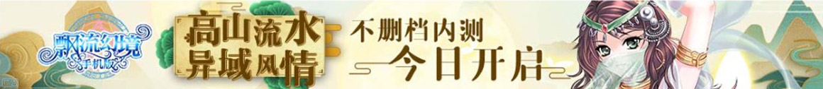 三友網